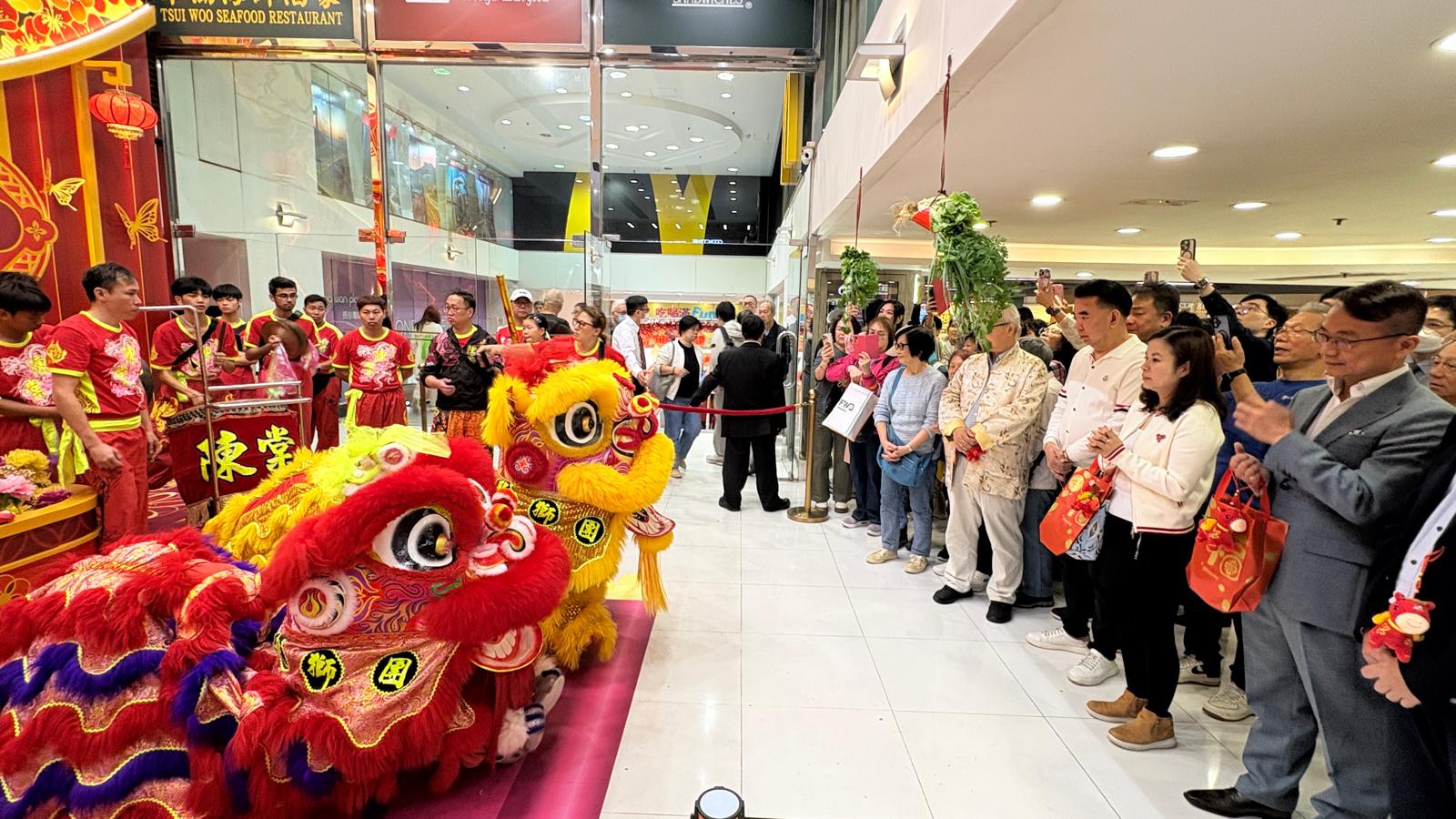 2026農曆新年商場佈置及推廣活動｜長沙灣廣場 - Image 6